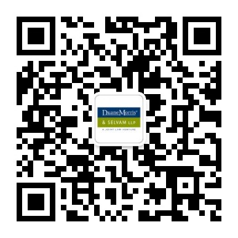 Duane Morris & SElvam Wechat QR Code